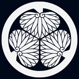 Daiganji Crest